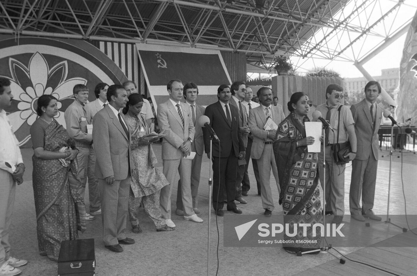 Soviet-Indian Friendship Festival