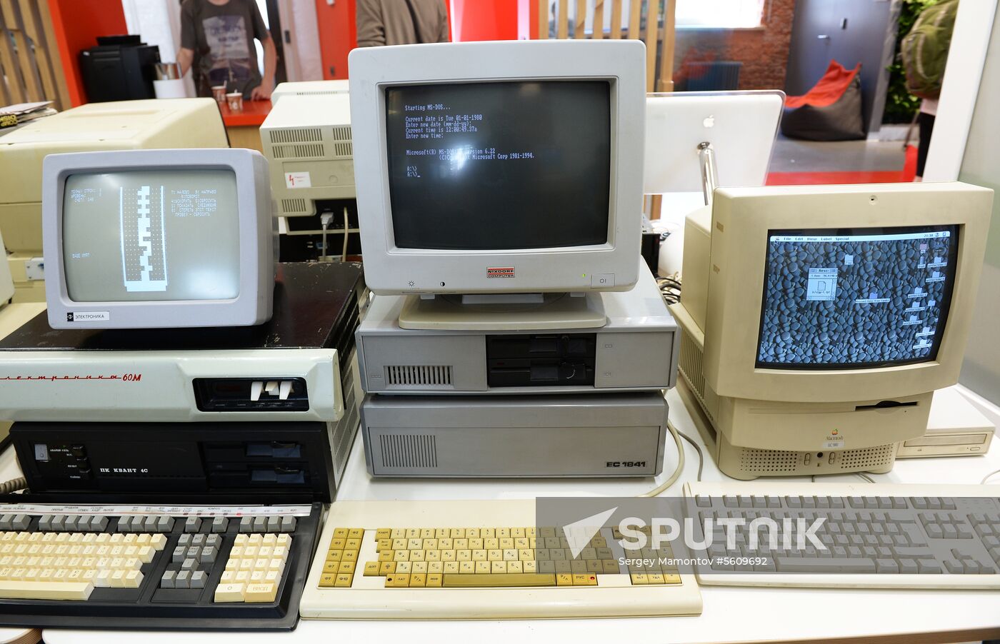 Yandex Museum