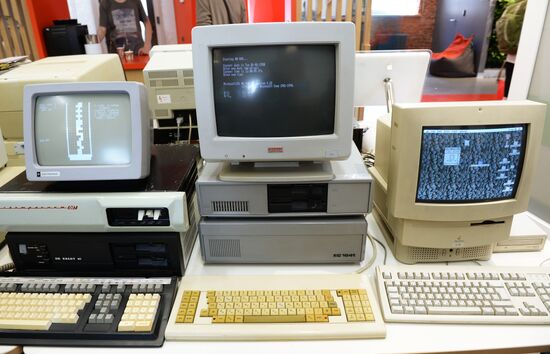 Yandex Museum