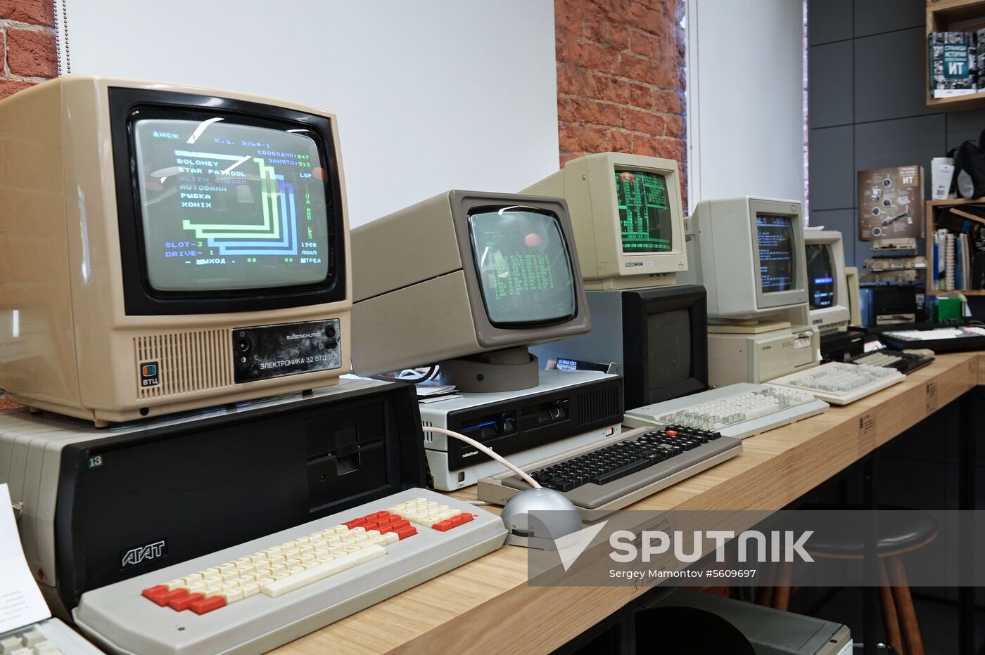 Yandex Museum