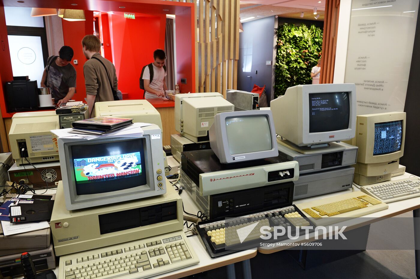 Yandex Museum