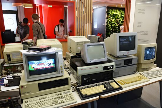 Yandex Museum