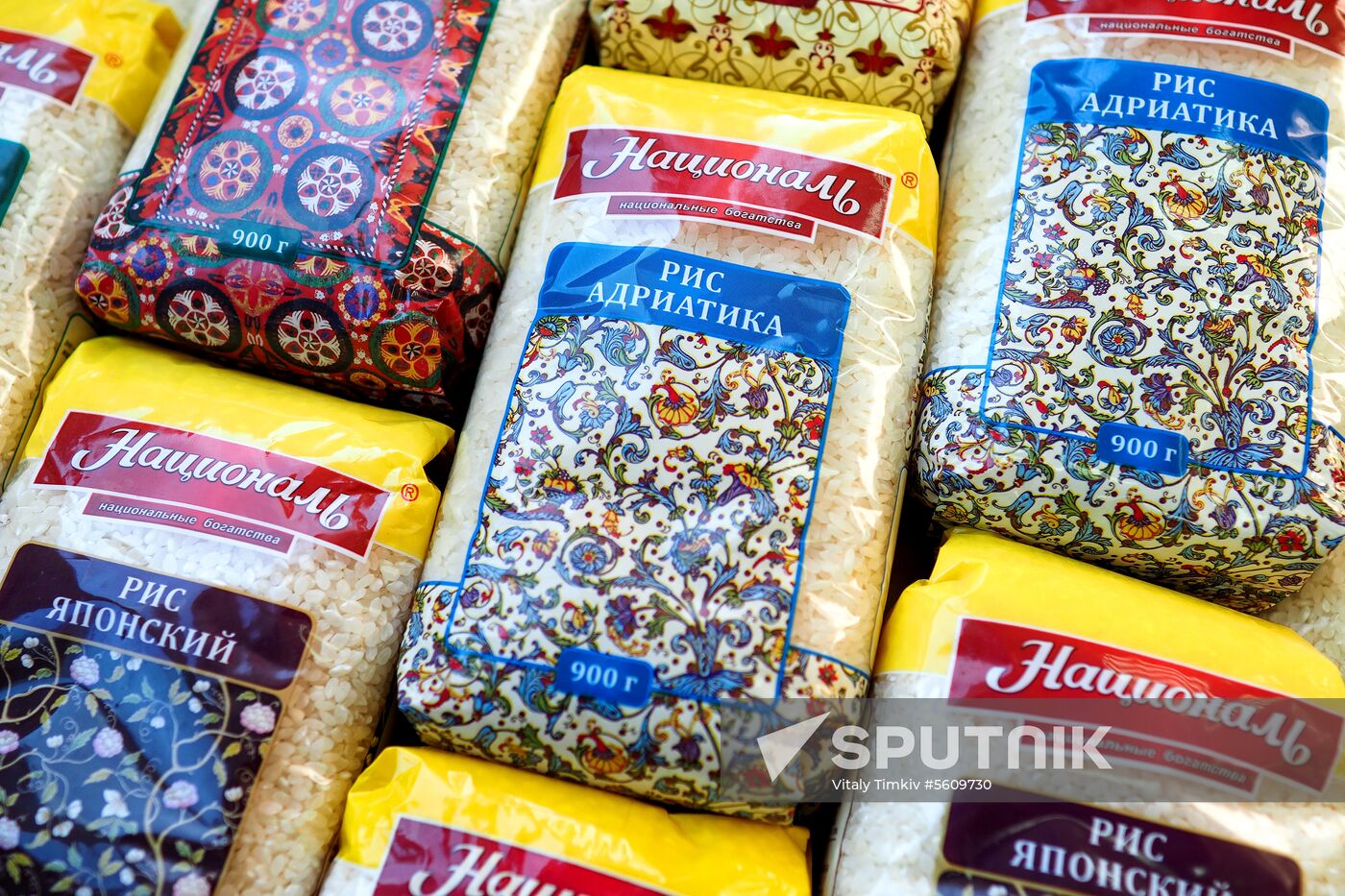 Growing rice in Krasnodar Territory