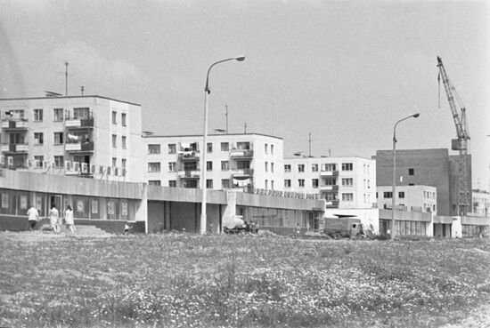 Voronovo state farm outside Moscow