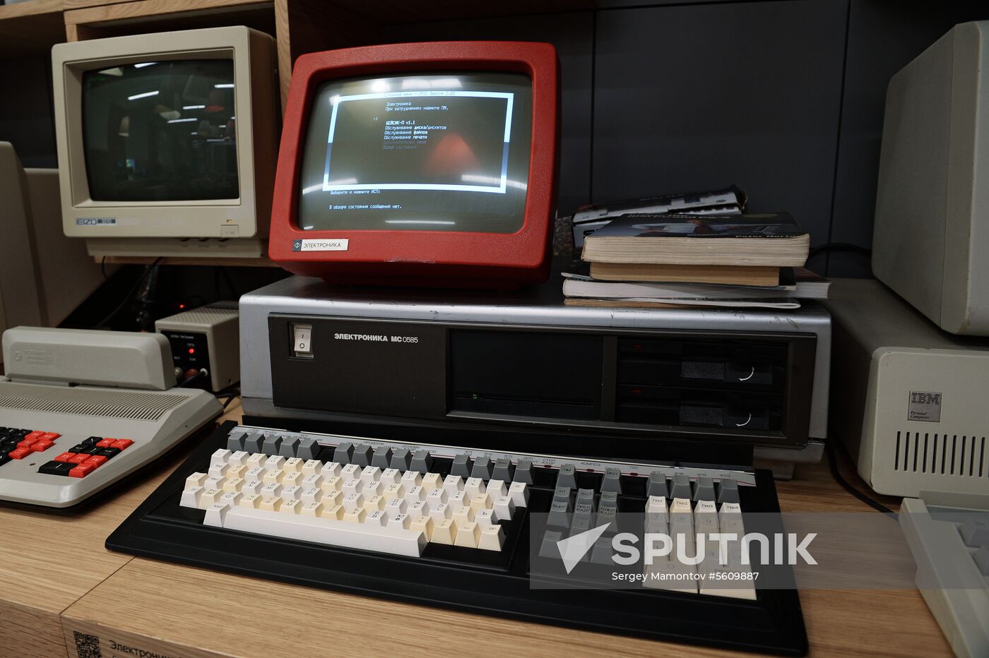 Yandex Museum