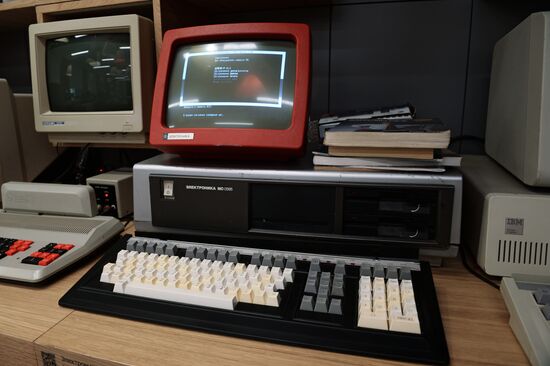 Yandex Museum