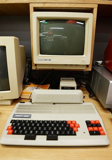 Yandex Museum