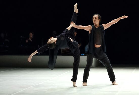 Open Look festival of contemporary dance