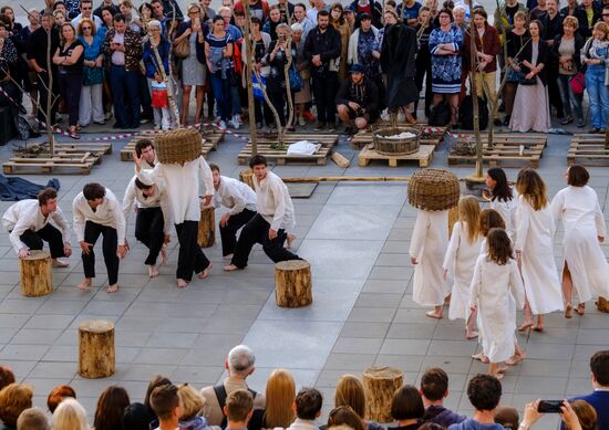 Open Look festival of contemporary dance