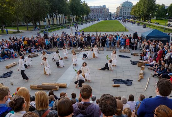 Open Look festival of contemporary dance