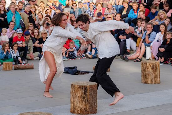 Open Look festival of contemporary dance