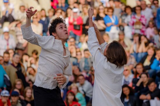 Open Look festival of contemporary dance