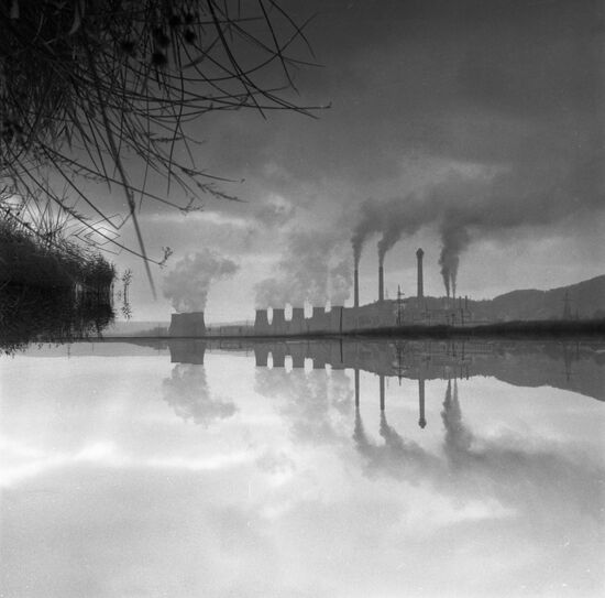 Artyomovsk State District Power Plant