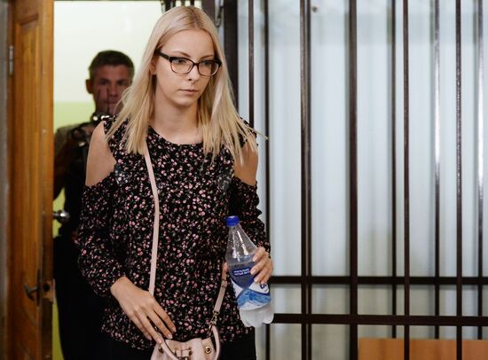 Court hears Maria Motuznaya's case in Barnaul