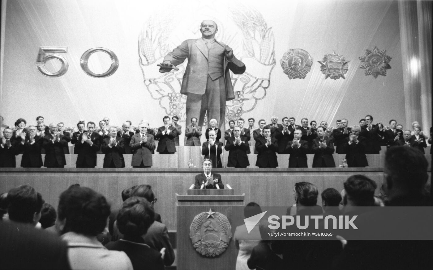 50th anniversary of Moldavian SSR