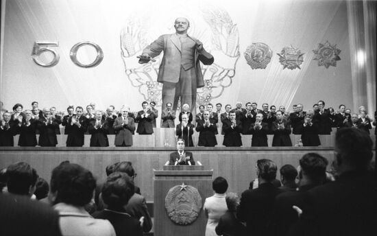 50th anniversary of Moldavian SSR
