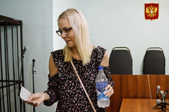 Court hears Maria Motuznaya's case in Barnaul