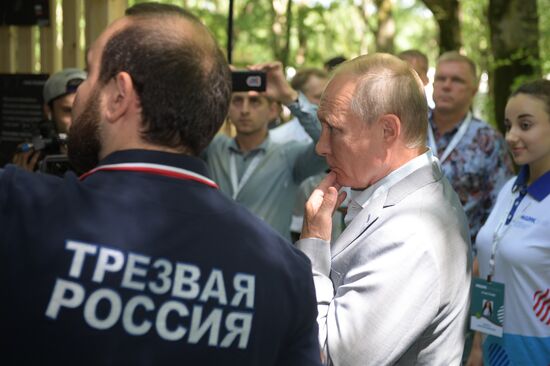 President Vladimir Putin attends 2018 Mashuk Youth Forum