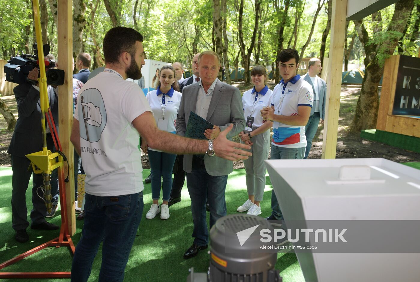 President Vladimir Putin attends 2018 Mashuk Youth Forum