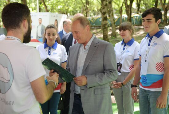President Vladimir Putin attends 2018 Mashuk Youth Forum