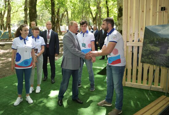 President Vladimir Putin attends 2018 Mashuk Youth Forum