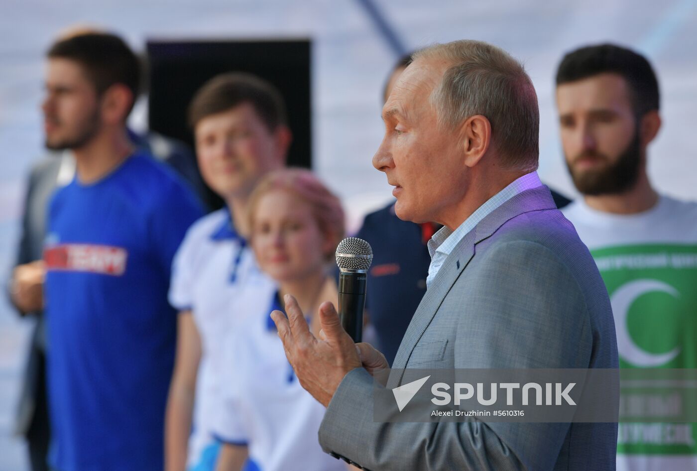 President Vladimir Putin attends 2018 Mashuk Youth Forum