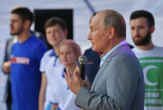 President Vladimir Putin attends 2018 Mashuk Youth Forum