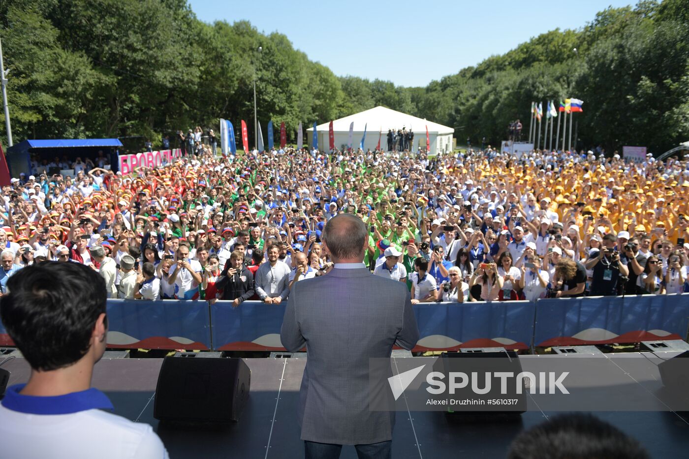 President Vladimir Putin attends 2018 Mashuk Youth Forum