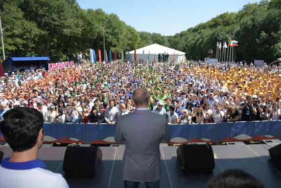 President Vladimir Putin attends 2018 Mashuk Youth Forum