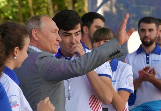 President Vladimir Putin attends 2018 Mashuk Youth Forum