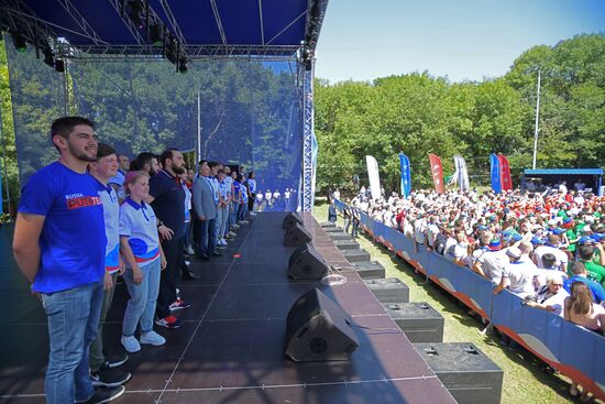 President Vladimir Putin attends 2018 Mashuk Youth Forum