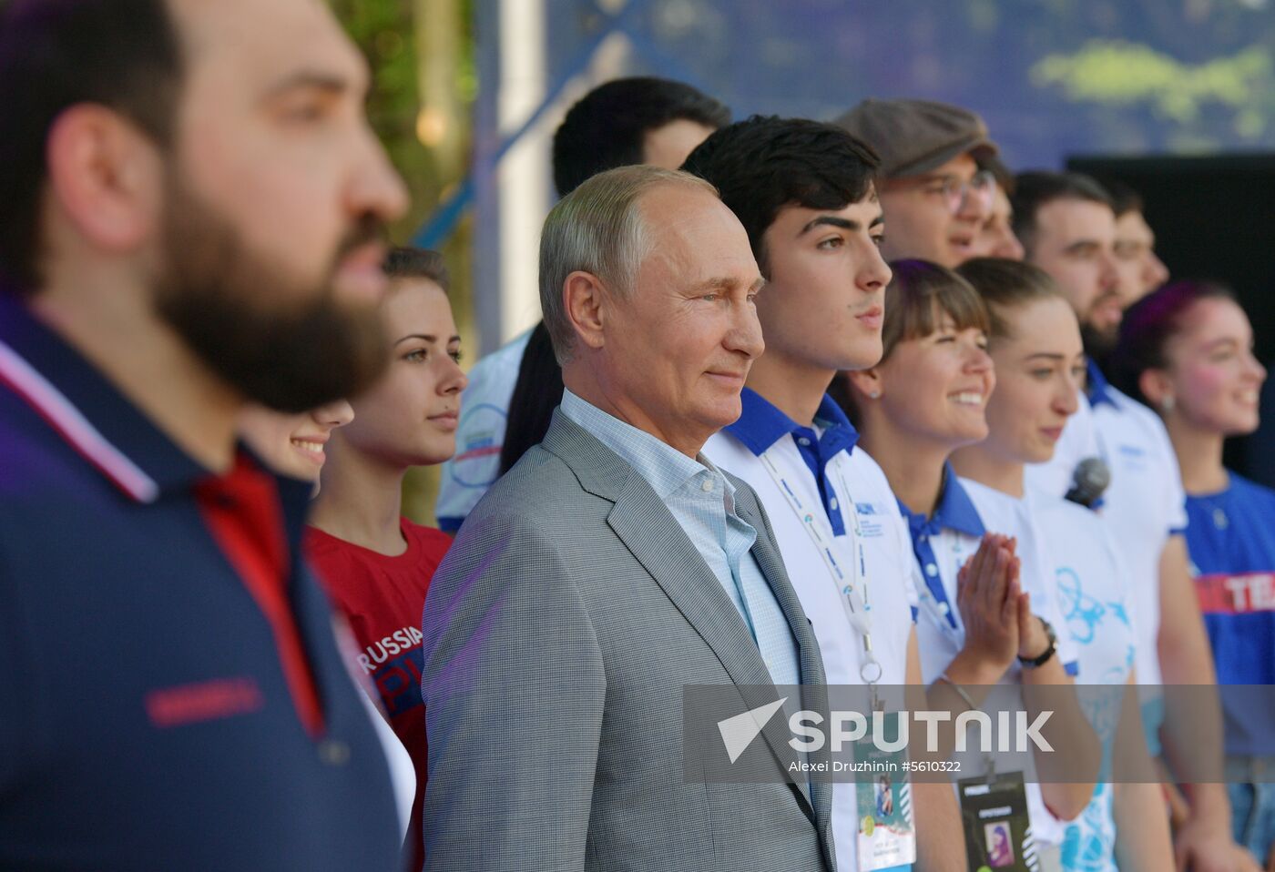 President Vladimir Putin attends 2018 Mashuk Youth Forum