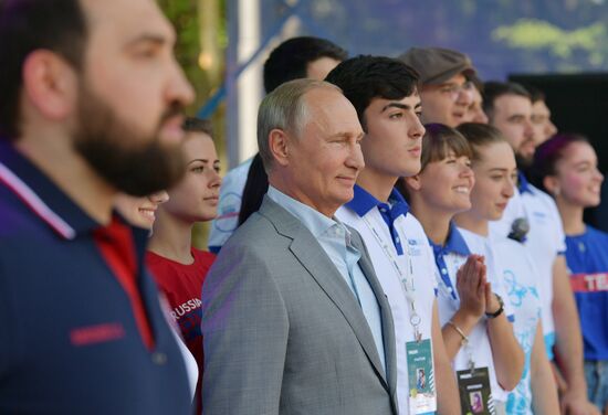 President Vladimir Putin attends 2018 Mashuk Youth Forum