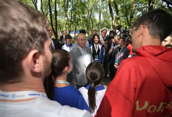 President Vladimir Putin attends 2018 Mashuk Youth Forum