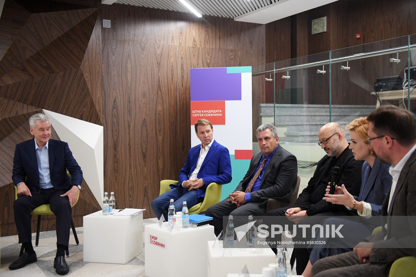 Roundtable with Moscow mayoral candidate Sergei Sobyanin