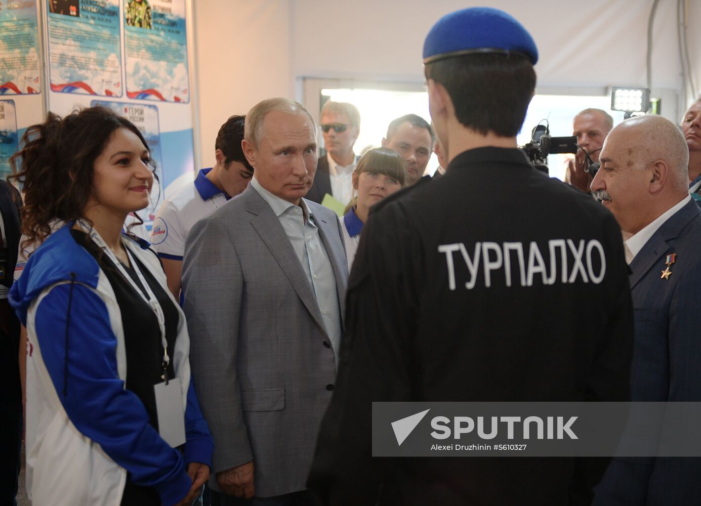 President Vladimir Putin attends 2018 Mashuk Youth Forum