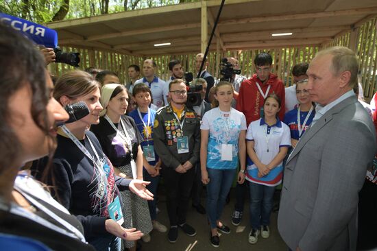President Vladimir Putin attends 2018 Mashuk Youth Forum