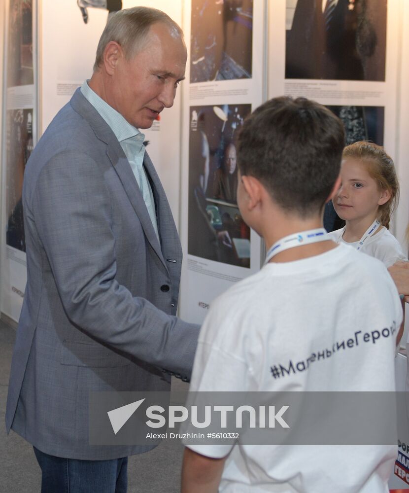 President Vladimir Putin attends 2018 Mashuk Youth Forum