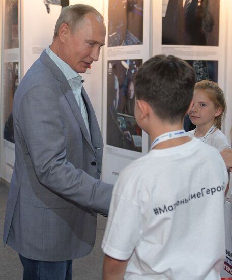 President Vladimir Putin attends 2018 Mashuk Youth Forum