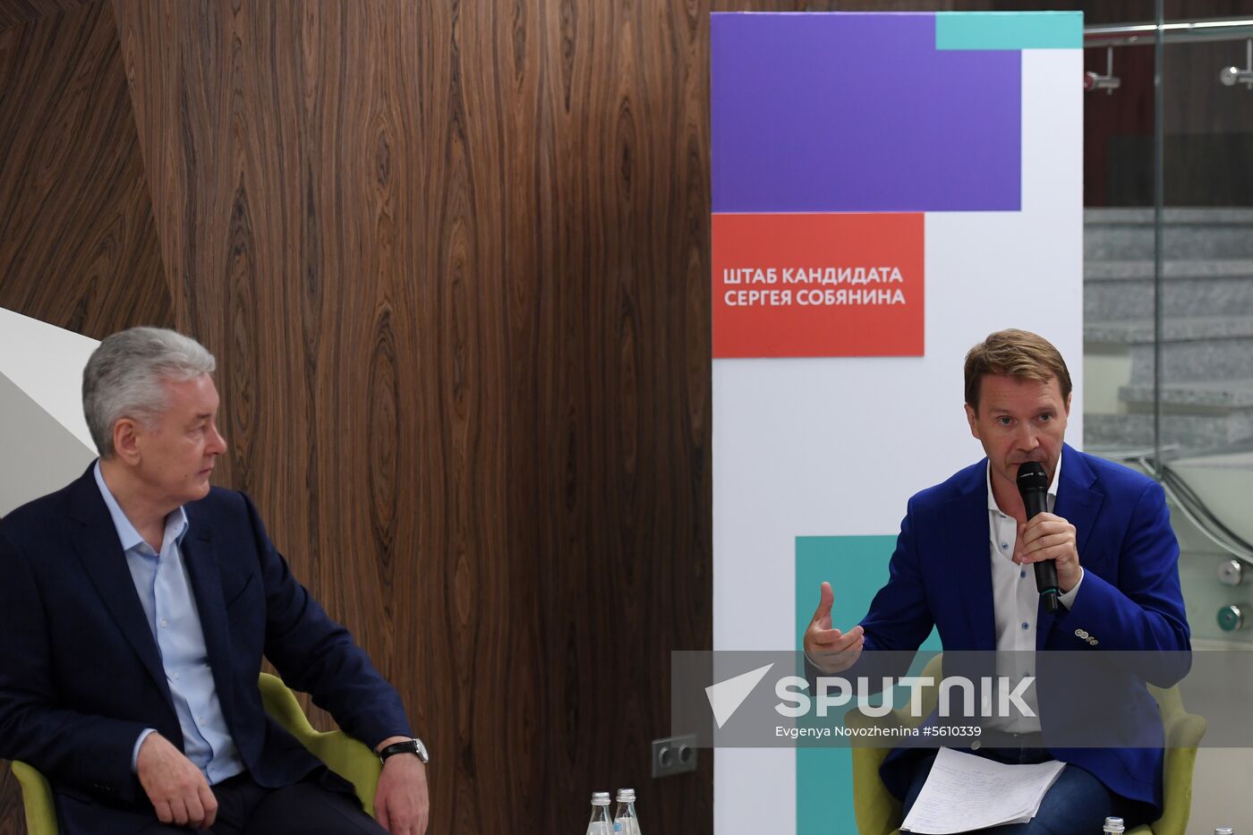 Roundtable with Moscow mayoral candidate Sergei Sobyanin