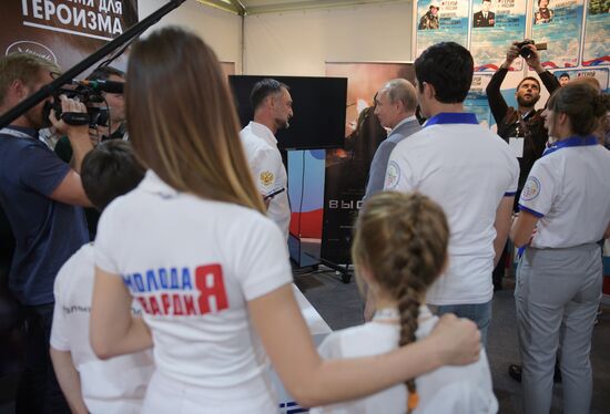 President Vladimir Putin attends 2018 Mashuk Youth Forum
