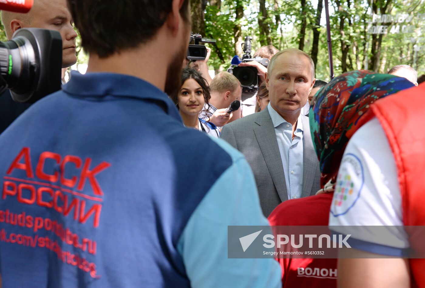 President Vladimir Putin attends 2018 Mashuk Youth Forum