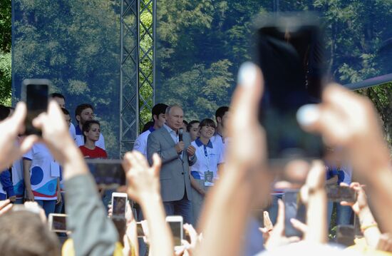 President Vladimir Putin attends 2018 Mashuk Youth Forum