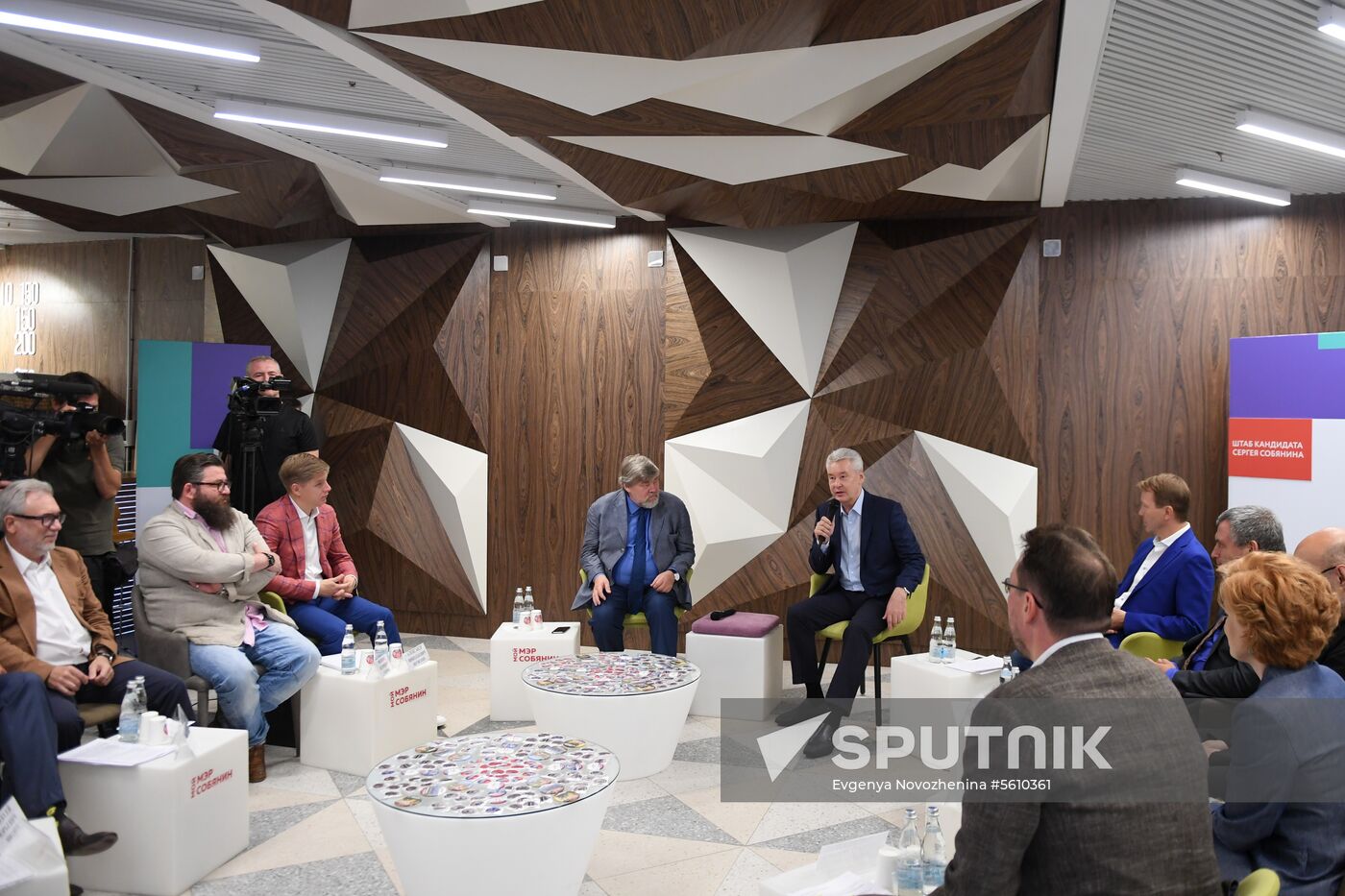 Roundtable with Moscow mayoral candidate Sergei Sobyanin