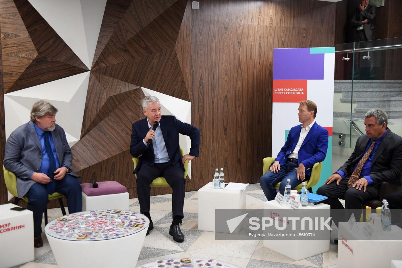 Roundtable with Moscow mayoral candidate Sergei Sobyanin