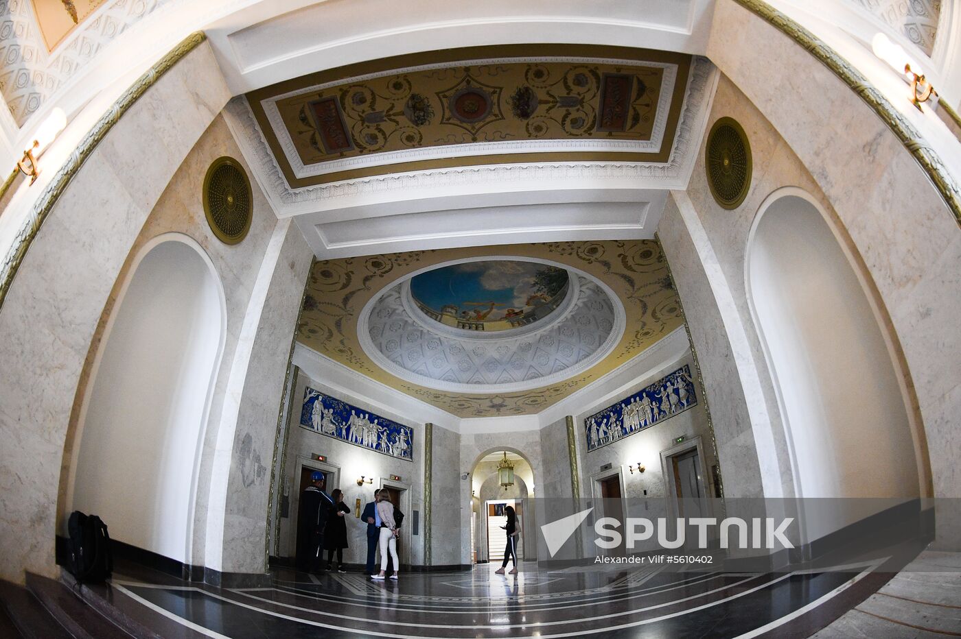 Elevator in apartment building on Kotelnicheskaya Embankment