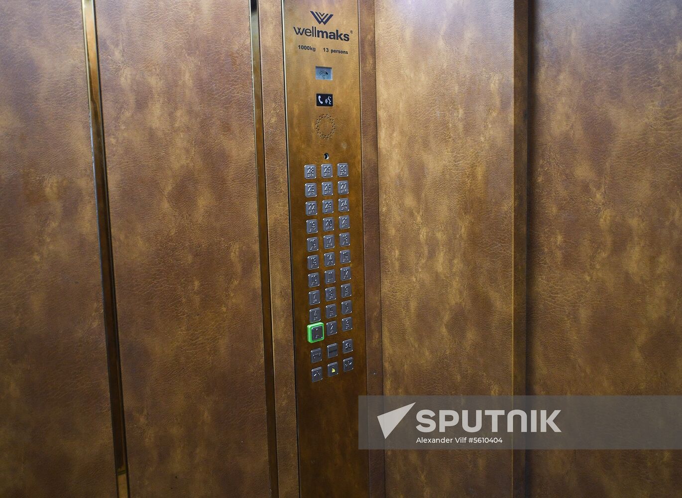 Elevator in apartment building on Kotelnicheskaya Embankment