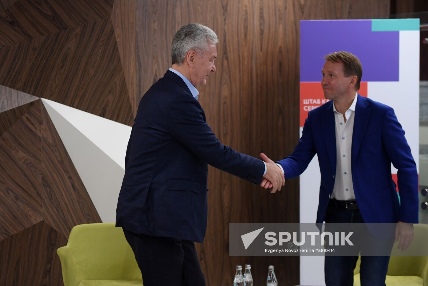 Roundtable with Moscow mayoral candidate Sergei Sobyanin