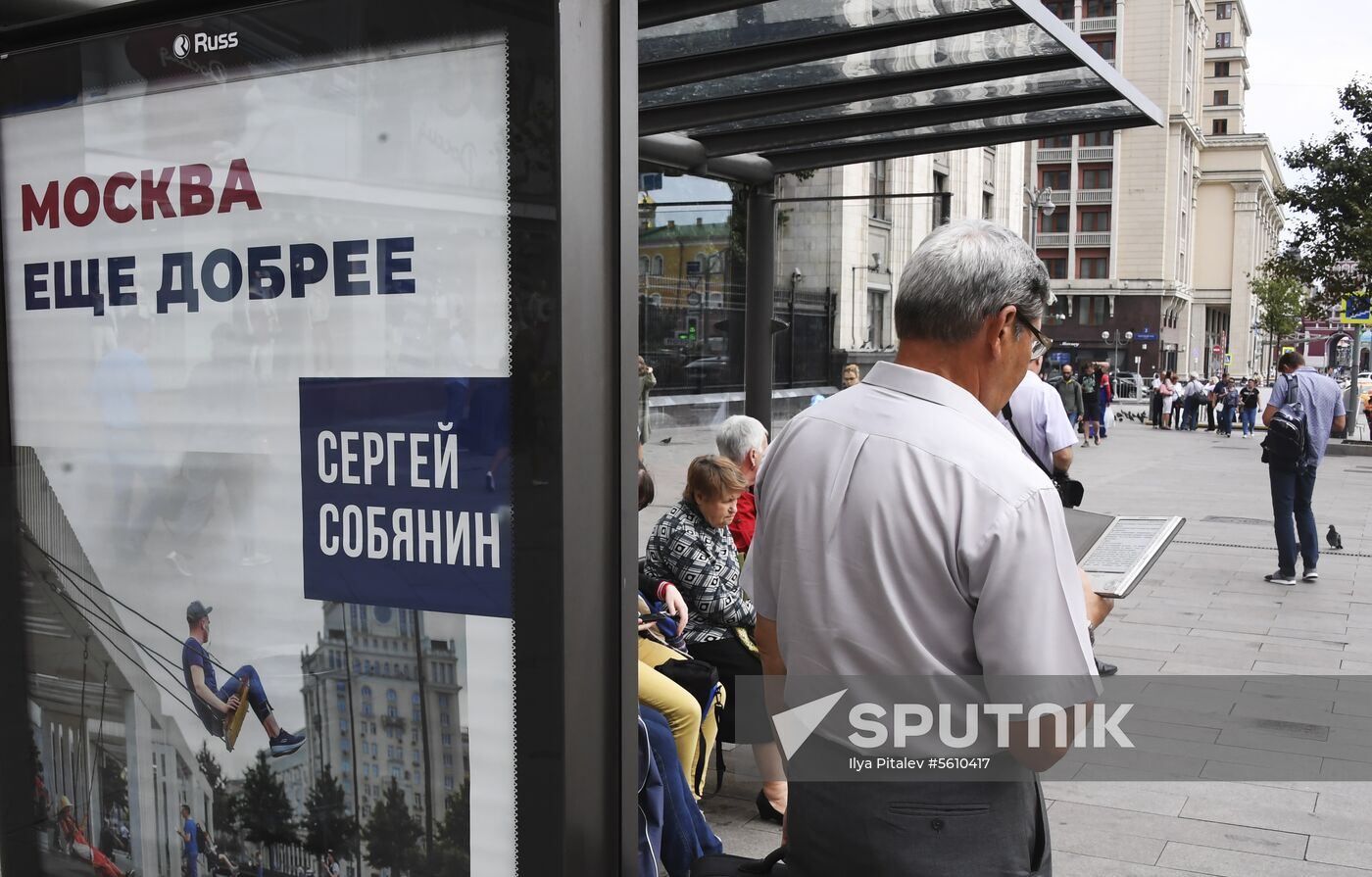 Election agitation in Moscow