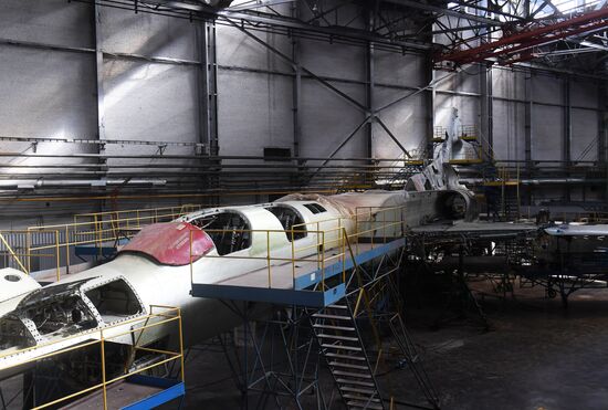 Gorbunov Kazan Aviation Factory